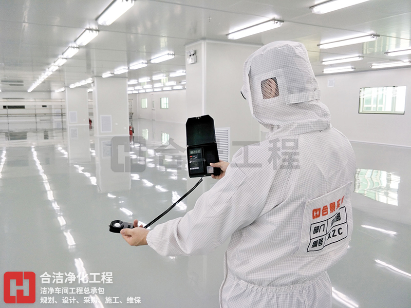 合潔電子凈化工程的圖片 合潔電子凈化工程的圖片