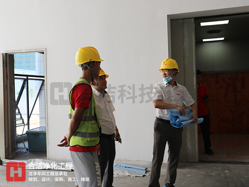電子潔凈廠房設計施工 電子潔凈廠房設計施工