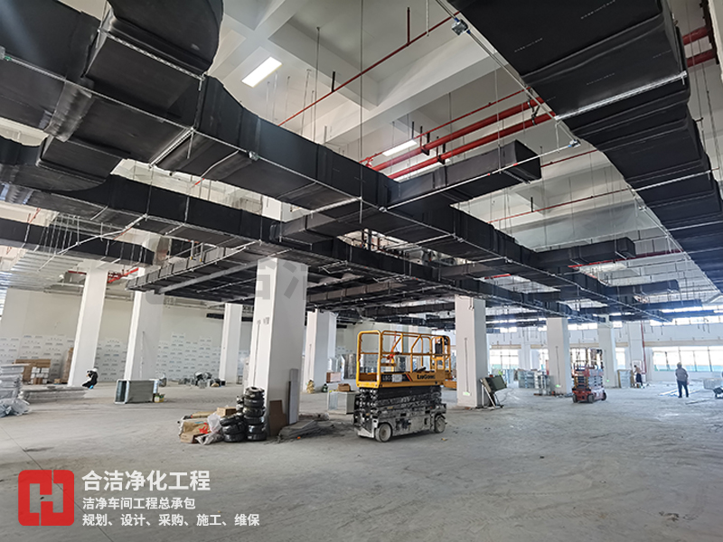 電子潔凈廠(chǎng)房 電子潔凈廠(chǎng)房