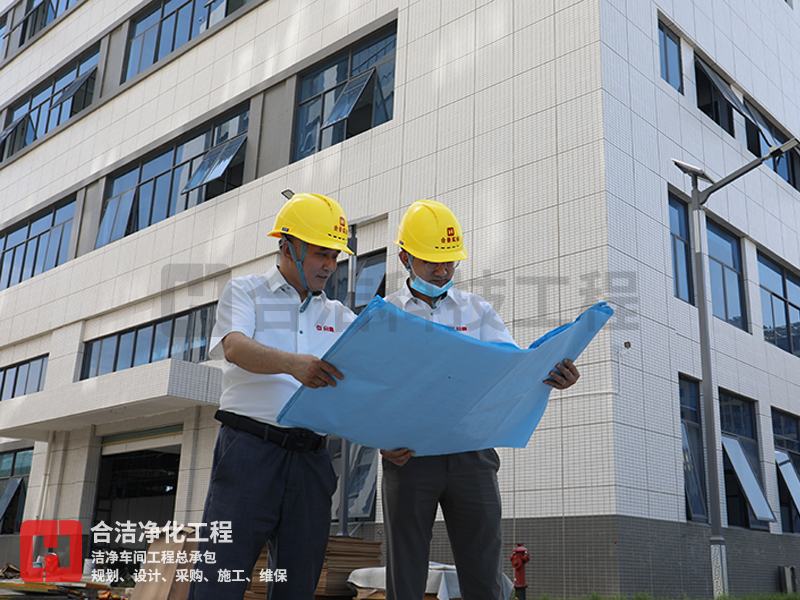 電子工業(yè)潔凈廠房設(shè)計規(guī)范 電子工業(yè)潔凈廠房設(shè)計規(guī)范