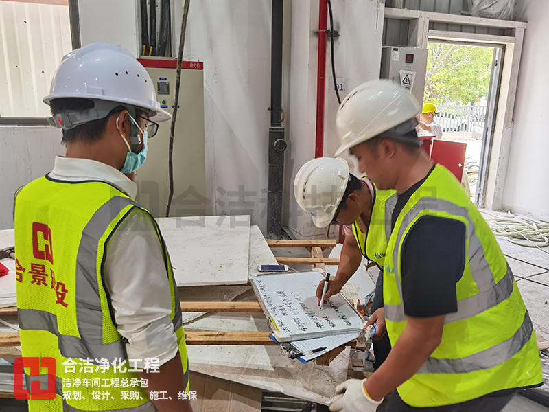 半導(dǎo)體潔凈廠房裝修 半導(dǎo)體潔凈廠房裝修