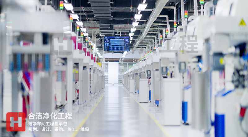 電子工廠潔凈廠房 電子工廠潔凈廠房
